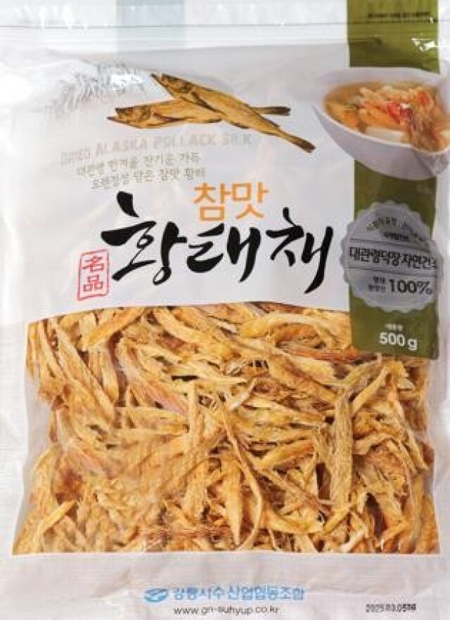 강릉시수협판매장,강릉시수협 황태채